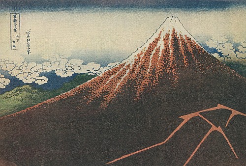 FUJI ABOVE THE LIGHTNING