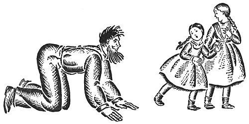 ONE GAME WAS CALLED MAD DOG